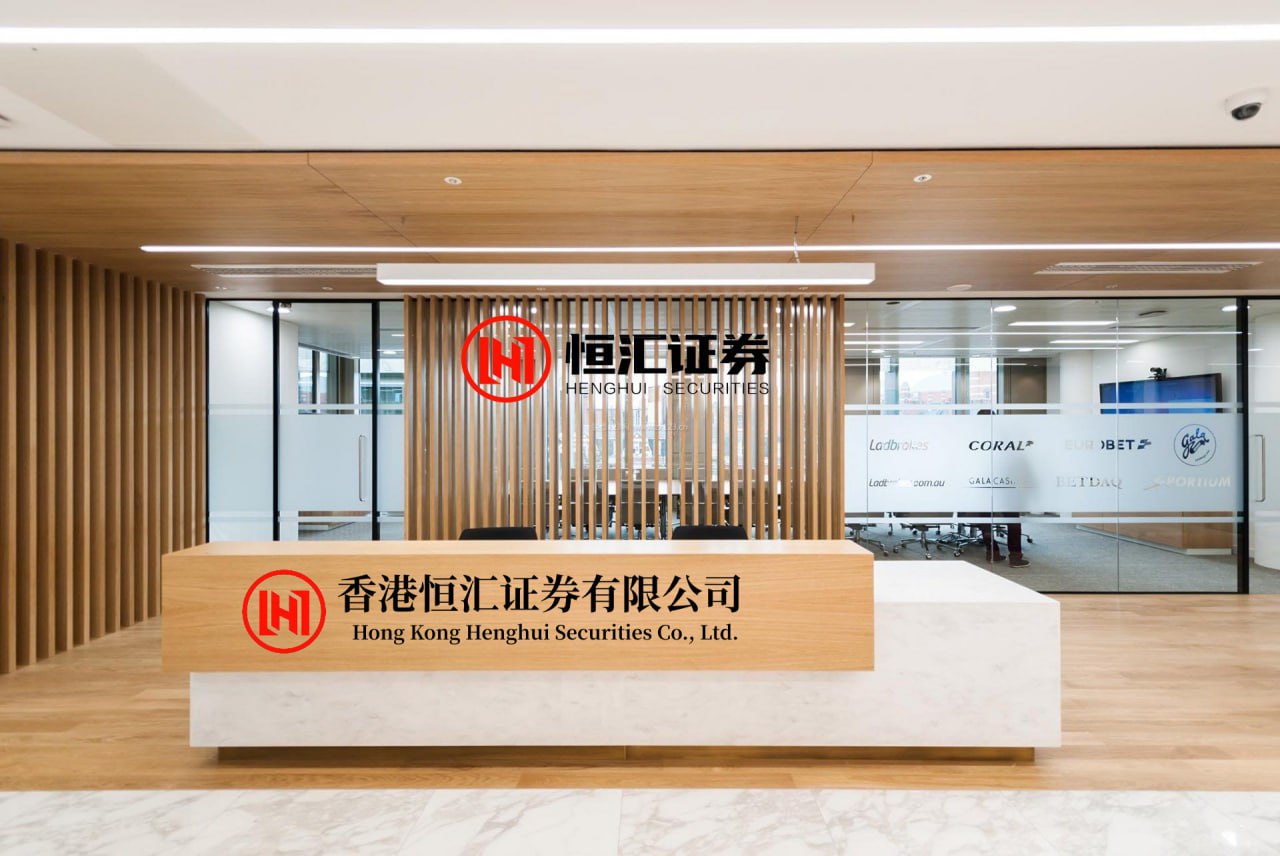 信钰证券配资实盘交易